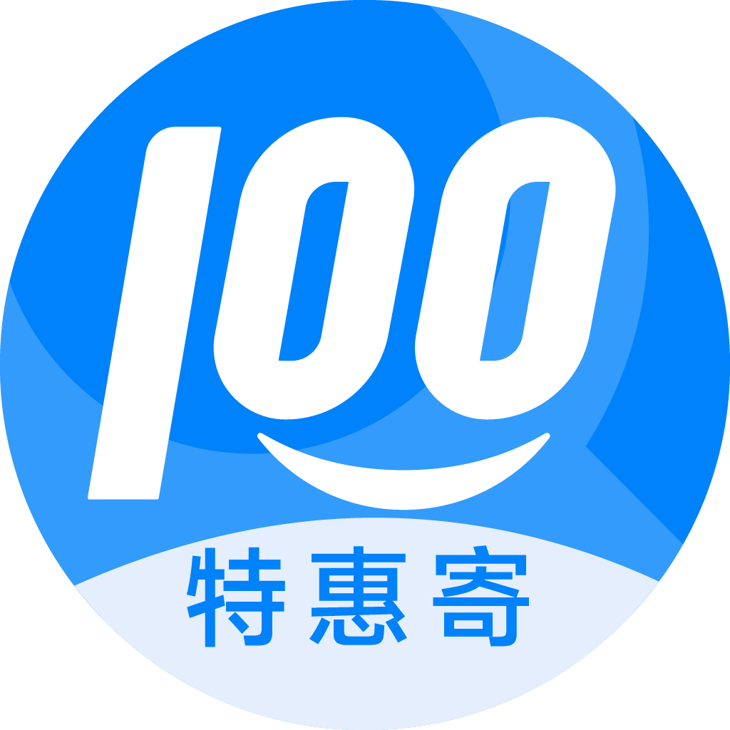 漳浦特惠寄优选