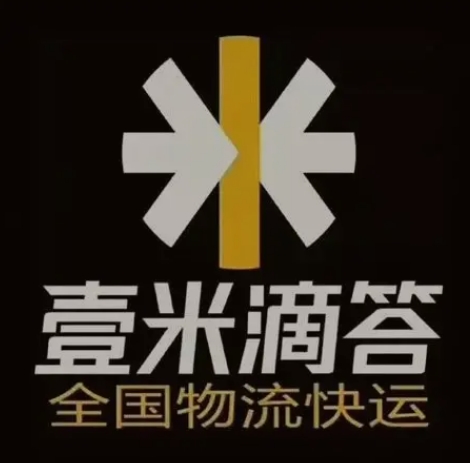 漳浦壹米滴答